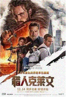 夏夜回声剧场版动画封面